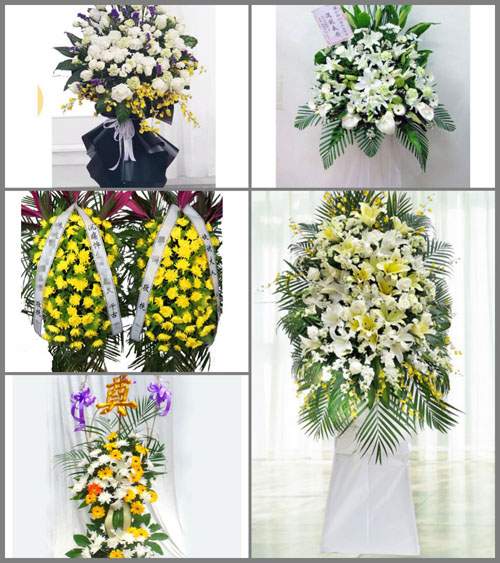 贵州铜仁市德江县钱家乡白事花篮预定